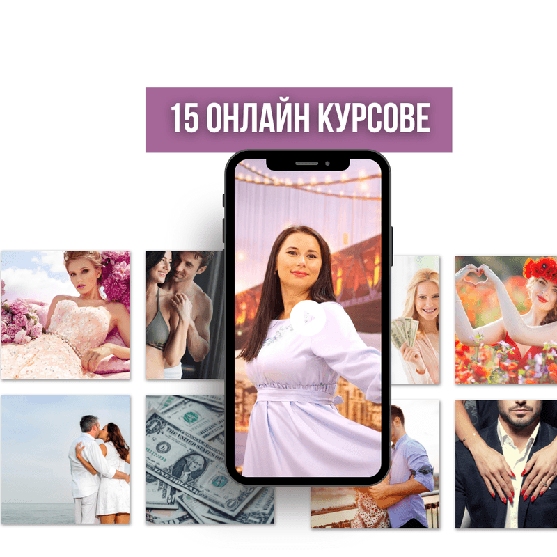 Абонаментен план Месечен