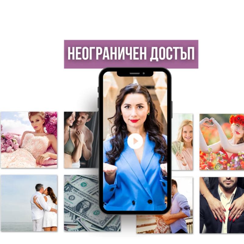 Абонаментен план VIP