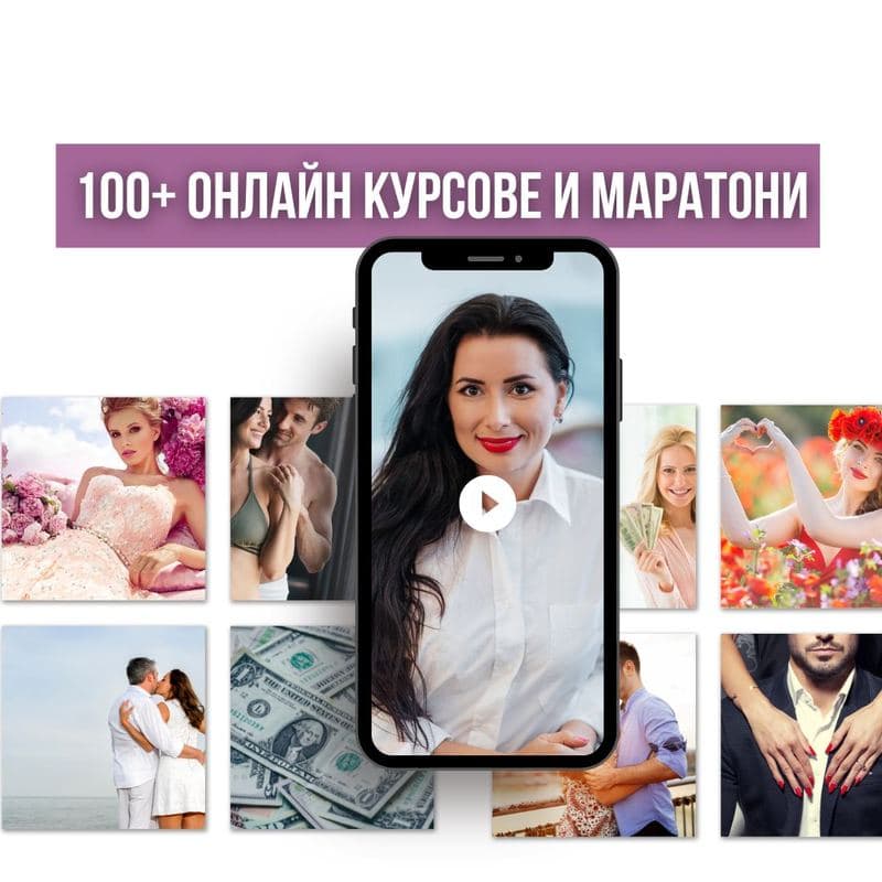 Абонаментен план Годишен